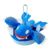Pokemon Center Original Otenki Team Kyogre Plush Keychain with Field JAPAN