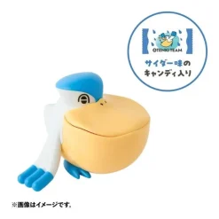 Pokemon Center Figure*Original Otenki Team Pelipper Rain Dish Ver. Figure JAPAN