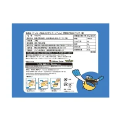 Pokemon Center Figure*Original Otenki Team Pelipper Rain Dish Ver. Figure JAPAN