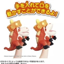 Pokemon Center Pokemon*Original Ookina Kuchi Baku Baku Crocalor Plush Doll JAPAN