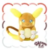 Pokemon Center Plush Toy*Original Pokemon Fit A026 Alolan Raichu Plush Doll JAPAN