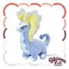 Pokemon Center Original Pokemon Fit Aurorus Plush Doll JAPAN OFFICIAL