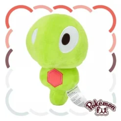 Pokemon Center Original Pokemon Fit Zygarde Core Plush Doll JAPAN OFFICIAL