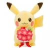 Pokemon Center Pokemon|Plush Toy*Original Pikachu Gracidea Bouquet Ver. Plush Doll JAPAN OFFICIAL