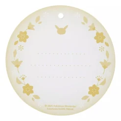 Pokemon Center Pokemon|Plush Toy*Original Pikachu Gracidea Bouquet Ver. Plush Doll JAPAN OFFICIAL