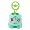 Pokemon Center Original Plush Doll with Carabiner Bulbasaur JAPAN OFFICIAL