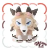 Pokemon Center Original Pokemon Fit 745 Lycanroc Midday Form Plush Doll JAPAN