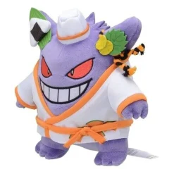 Pokemon Center Original Paldea Spooky Halloween Plush Doll Gengar JAPAN