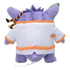 Pokemon Center Original Paldea Spooky Halloween Plush Doll Gengar JAPAN