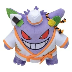 Pokemon Center Original Paldea Spooky Halloween Plush Doll Gengar JAPAN