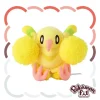 Pokemon Center Pokemon*Original Pokemon Fit 741 Oricorio Pom-Pom Style Plush Doll JAPAN