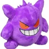Pokemon Center Original Pokemon fit Gengar Plush Doll JAPAN OFFICIAL