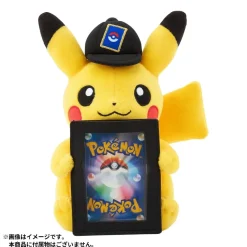 Pokemon Center Plush Toy*Original Plush Card Stand Pikachu JAPAN OFFICIAL