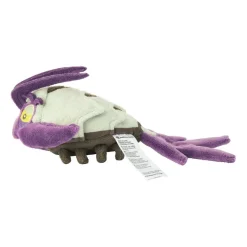 Pokemon Center Original Pokemon Fit 767 Wimpod Plush Doll JAPAN OFFICIAL