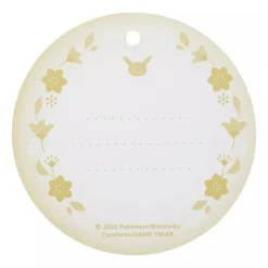 Pokemon Center Pokemon*Original Pikachu Gracidea Flower Ver. Plush Doll JAPAN OFFICIAL