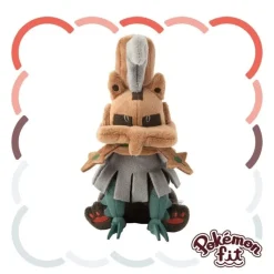 Pokemon Center Pokemon|Plush*Original Pokemon Fit 772 Type: Null Plush Doll JAPAN OFFICIAL