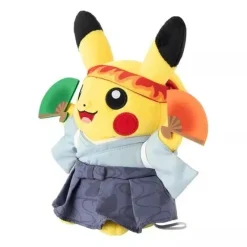 Pokemon Center Original Pikachu Plush Doll Traditional Cheerleader Ver. JAPAN