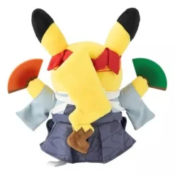 Pokemon Center Original Pikachu Plush Doll Traditional Cheerleader Ver. JAPAN