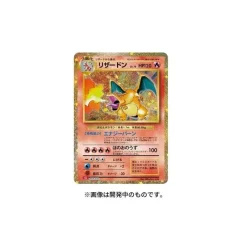 Pokemon Center Pokemon*Original Pokemon Card Game Classic JAPAN OFFICIAL