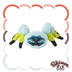 Pokemon Center Original Pokemon Fit 752 Araquanid Plush Doll JAPAN OFFICIAL