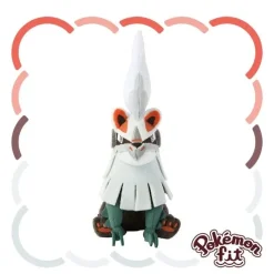 Pokemon Center Original Pokemon Fit 773 Silvally Plush Doll JAPAN OFFICIAL