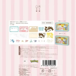 Pokemon Center Original Paper Theater Sweets Party PT-L59 JAPAN OFFICIAL