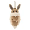 Pokemon Center Other Toys & Hobbies|Pokemon*Original Penny's Eevee Backpack Pouch JAPAN OFFICIAL