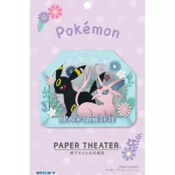 Pokemon Center Original Paper Theater Umbreon & Espeon JAPAN OFFICIAL