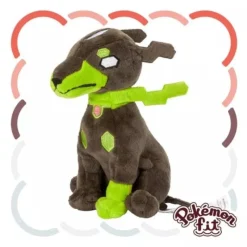 Pokemon Center Pokemon|Plush Toy*Original Pokemon Fit Zygarde 10% Forme Plush Doll JAPAN OFFICIAL