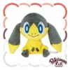 Pokemon Center Original Pokemon Fit Helioptile Plush Doll JAPAN OFFICIAL