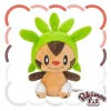 Pokemon Center Original Pokemon Fit Chespin Plush Doll JAPAN OFFICIAL