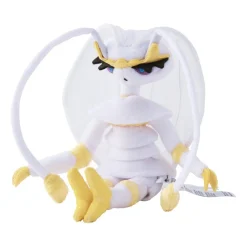 Pokemon Center Original Pokemon Fit 795 Pheromosa Plush Doll JAPAN OFFICIAL