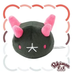 Pokemon Center Original Pokemon Fit 771 Pyukumuku Plush Doll JAPAN OFFICIAL