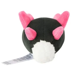 Pokemon Center Original Pokemon Fit 771 Pyukumuku Plush Doll JAPAN OFFICIAL