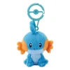 Pokemon Center Pokemon|Plush Toy*Original Plush Doll with Carabiner Mudkip JAPAN OFFICIAL