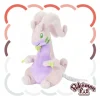 Pokemon Center Original Pokemon Fit Goodra Plush Doll JAPAN OFFICIAL