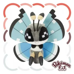 Pokemon Center Original Pokemon Fit Vivillon Tundra Pattern Plush Doll JAPAN