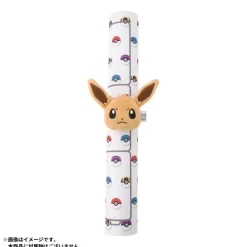 Pokemon Center Original Plush Multiband Eevee JAPAN OFFICIAL
