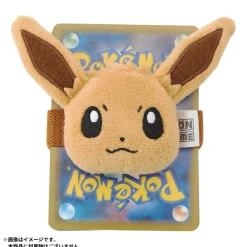 Pokemon Center Pokemon*Original Plush Multiband Eevee JAPAN OFFICIAL