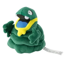 Pokemon Center Pokemon|Plush Toy*Original Pokemon Fit A088 Alolan Grimer Plush Doll JAPAN