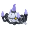 Pokemon Pokemon*Center Original Plush doll fit Chandelure JAPAN OFFICIAL