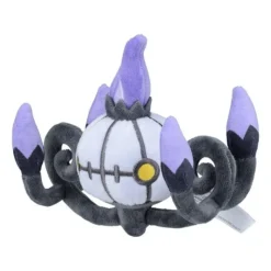 Pokemon Pokemon*Center Original Plush doll fit Chandelure JAPAN OFFICIAL