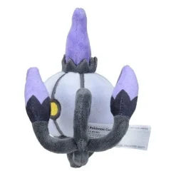 Pokemon Pokemon*Center Original Plush doll fit Chandelure JAPAN OFFICIAL
