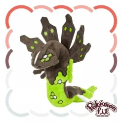 Pokemon Center Pokemon|Plush*Original Pokemon Fit Zygarde 50% Forme Plush Doll JAPAN OFFICIAL