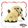 Pokemon Center Pokemon|Plush Toy*Original Pokemon Fit 778 Mimikyu Busted Form Plush Doll JAPAN