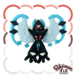 Pokemon Center Pokemon|Plush Toy*Original Pokemon Fit 800 Necrozma Dawn Wings Plush Doll JAPAN