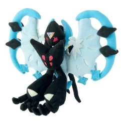 Pokemon Center Pokemon|Plush Toy*Original Pokemon Fit 800 Necrozma Dawn Wings Plush Doll JAPAN