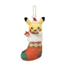 Pokemon Center Original Paldea's Christmas Market 2023 Plush Key Chain Pikachu