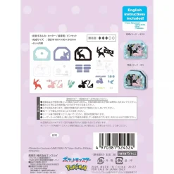 Pokemon Center Pokemon*Original Paper Theater Umbreon & Espeon JAPAN OFFICIAL