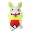 Pokemon Center Original Pyokotto Mite Mite Yamper Plush Doll JAPAN OFFICIAL